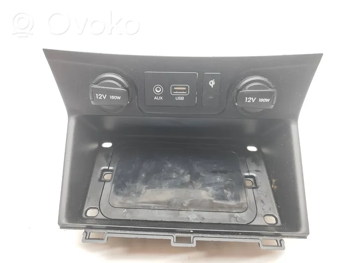 Hyundai Tucson TL Wireless charging module 84630D7RD04X