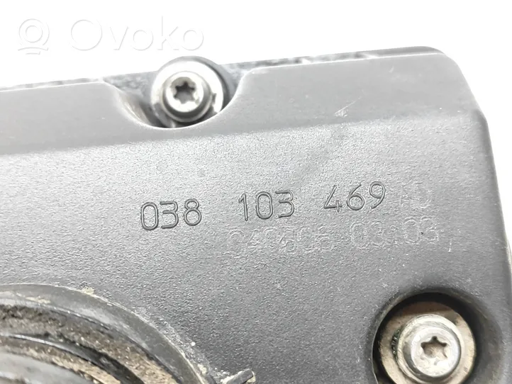 Skoda Octavia Mk2 (1Z) Galvutės dangtelis 038103475N