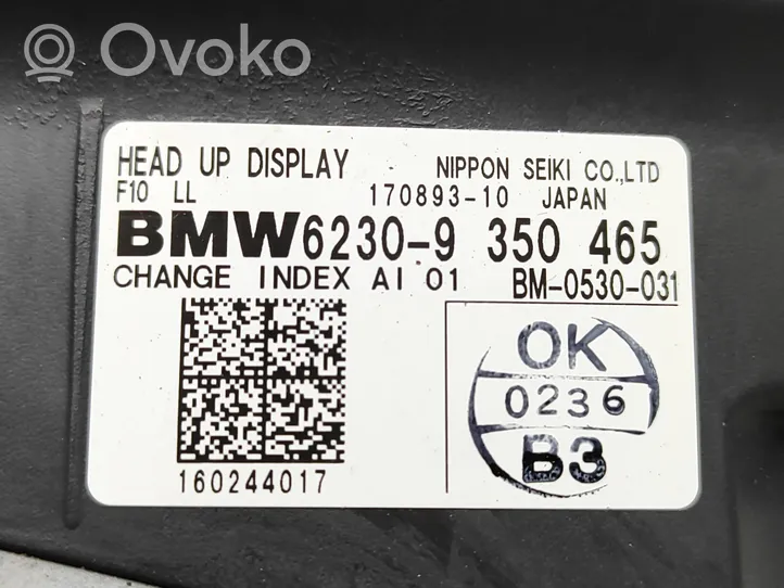 BMW 5 F10 F11 Pantalla del monitor frontal 17089310