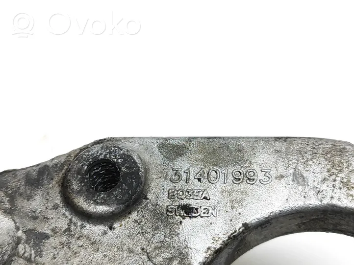 Volvo S90, V90 Driveshaft support bearing bracket 31401993