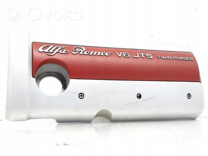Alfa Romeo 159 Copri motore (rivestimento) 55194013