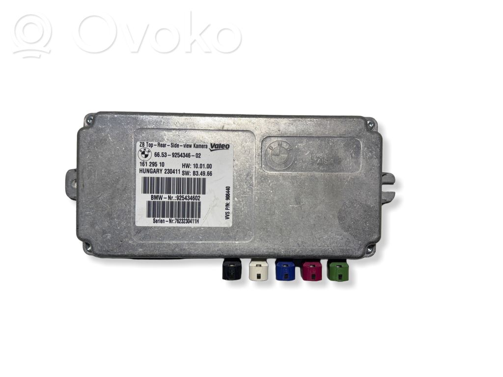 BMW X6 E71 Camera control unit module 