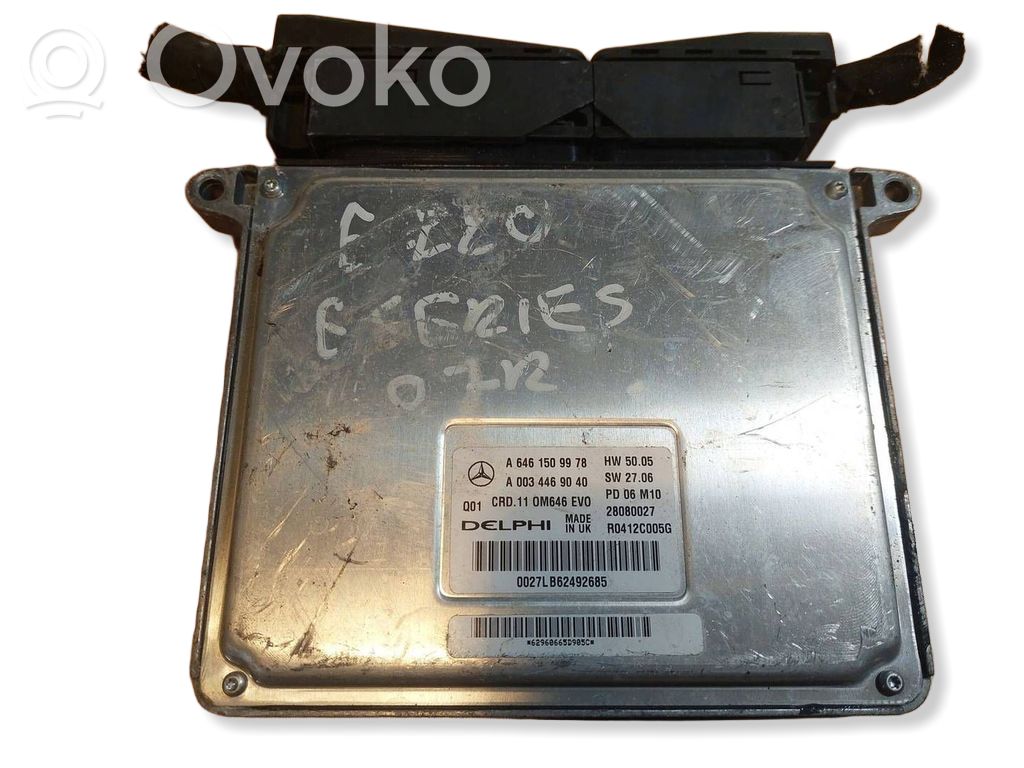 Mercedes-Benz E W211 Engine control unit/module ECU 