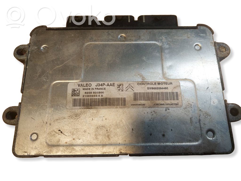 Peugeot 206 Engine control unit/module ECU 