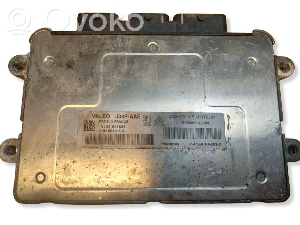 Peugeot 206 Engine control unit/module ECU 