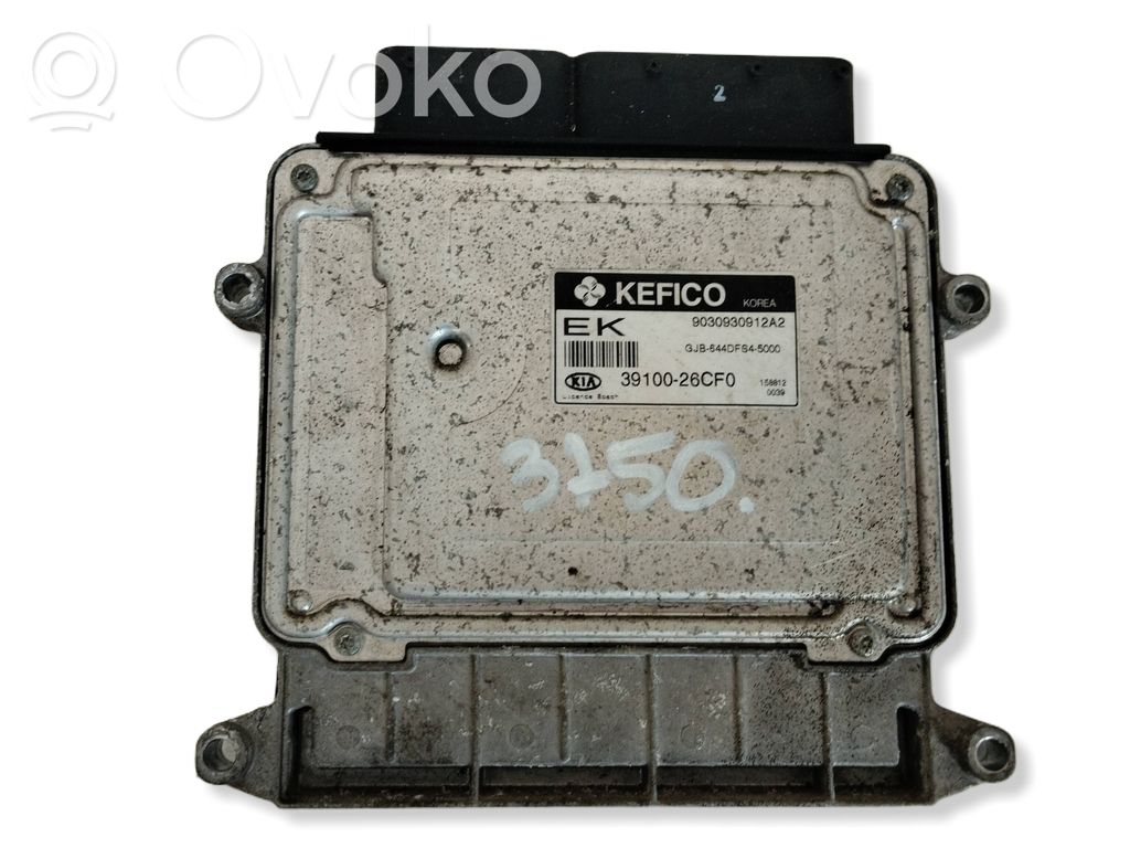 KIA Rio Engine control unit/module 