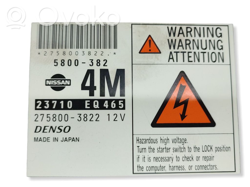 Nissan X-Trail T30 Engine control unit/module 