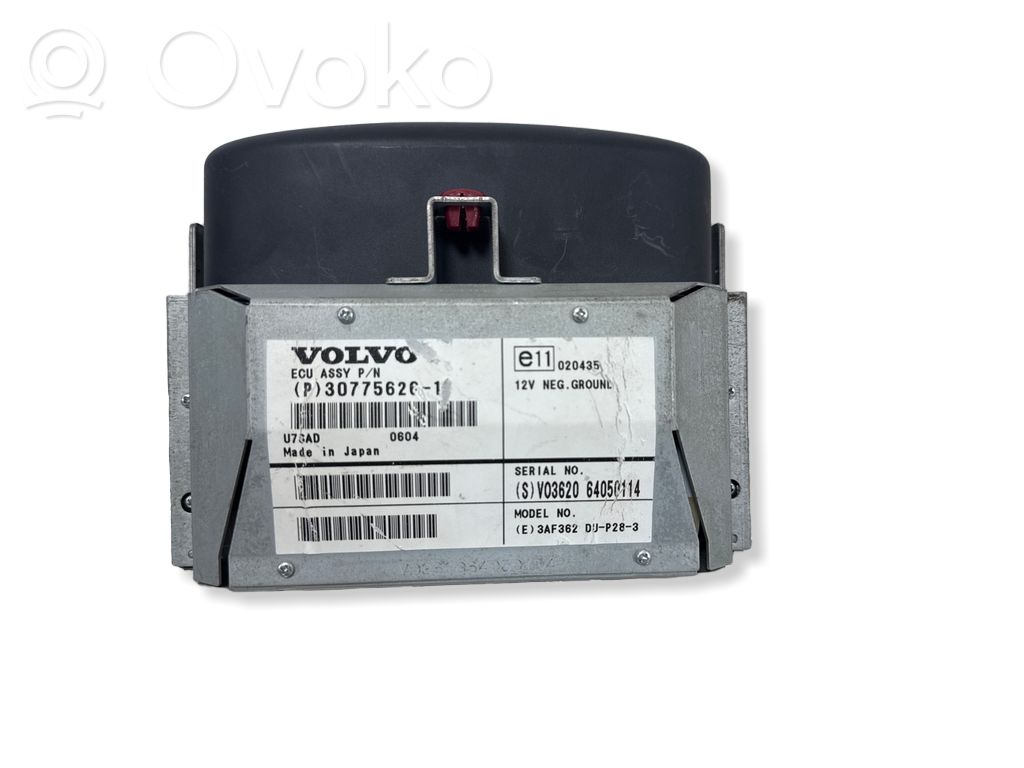 Volvo V70 Screen/display/small screen 