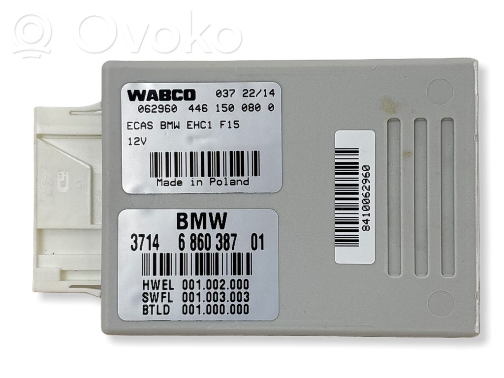 BMW X5 F15 Módulo de control de la suspensión neumática (trasera) 