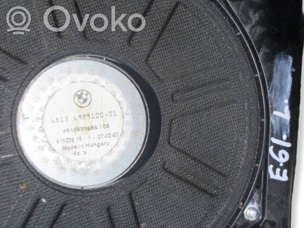 BMW 5 E60 E61 Subwoofer speaker 
