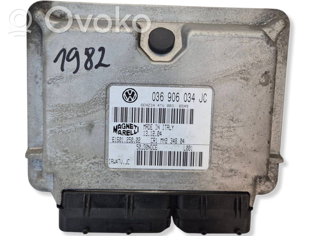 Volkswagen Polo Engine control unit/module 