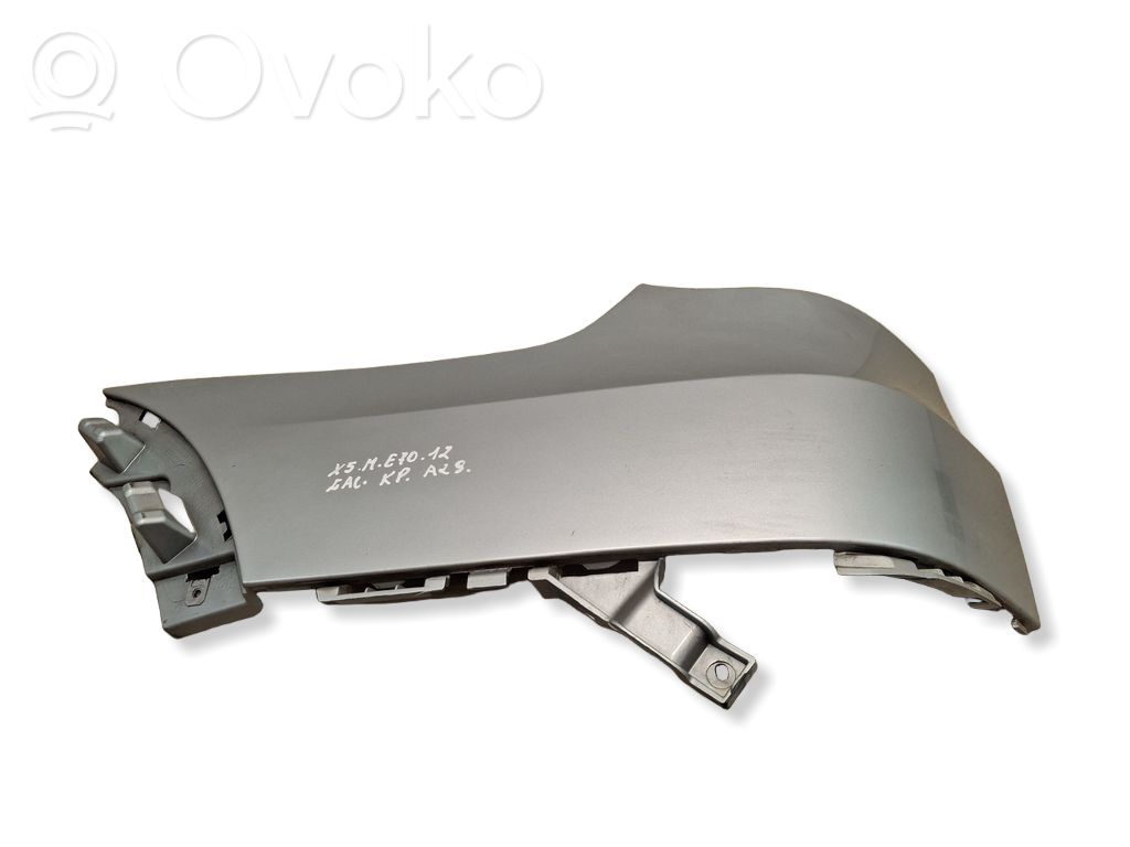 BMW X5M E70 Rear bumper corner part panel trim 