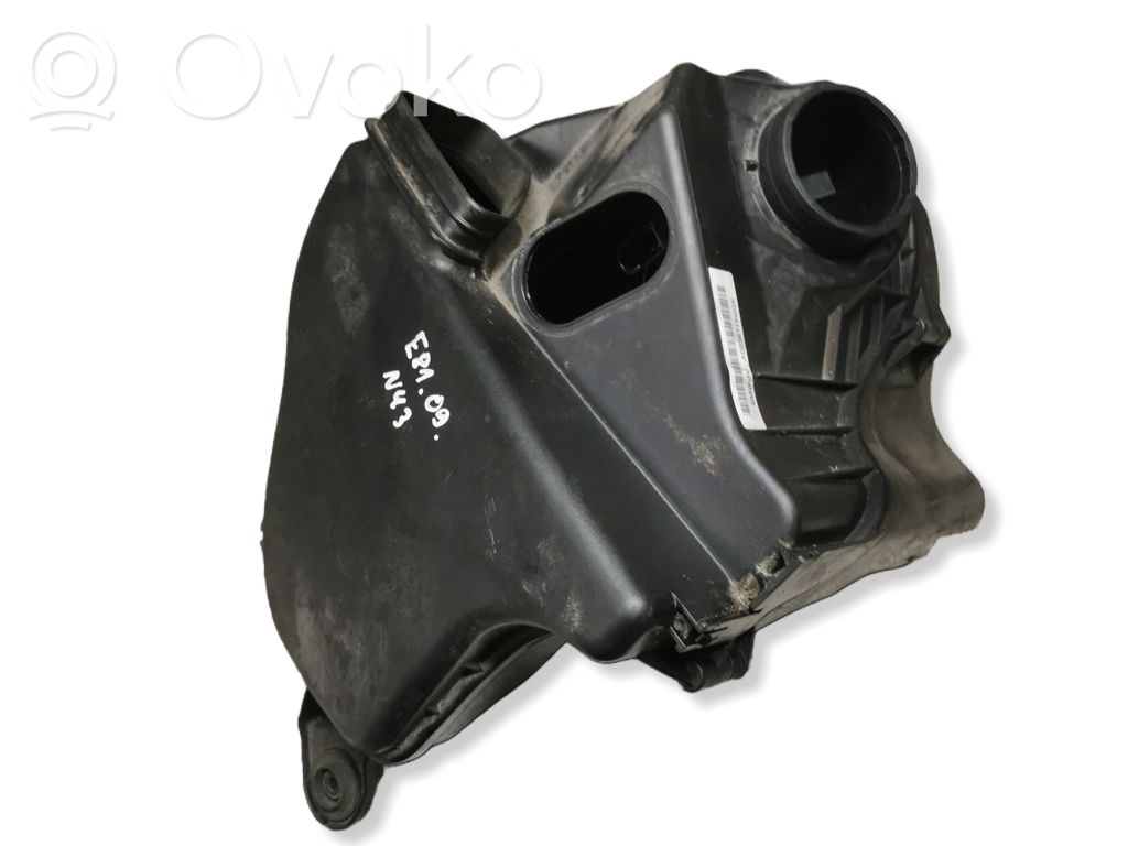 Air filter box   7567174,1023079S01