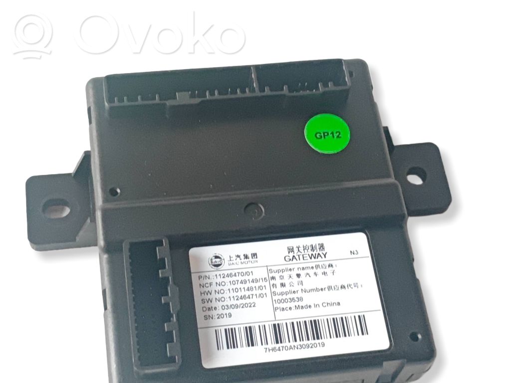 MG MG5 ev Gateway control module 
