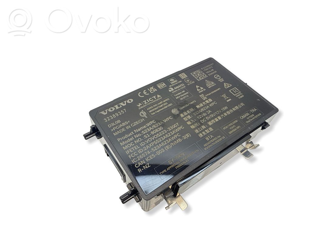 Volvo XC40 Wireless charging module 
