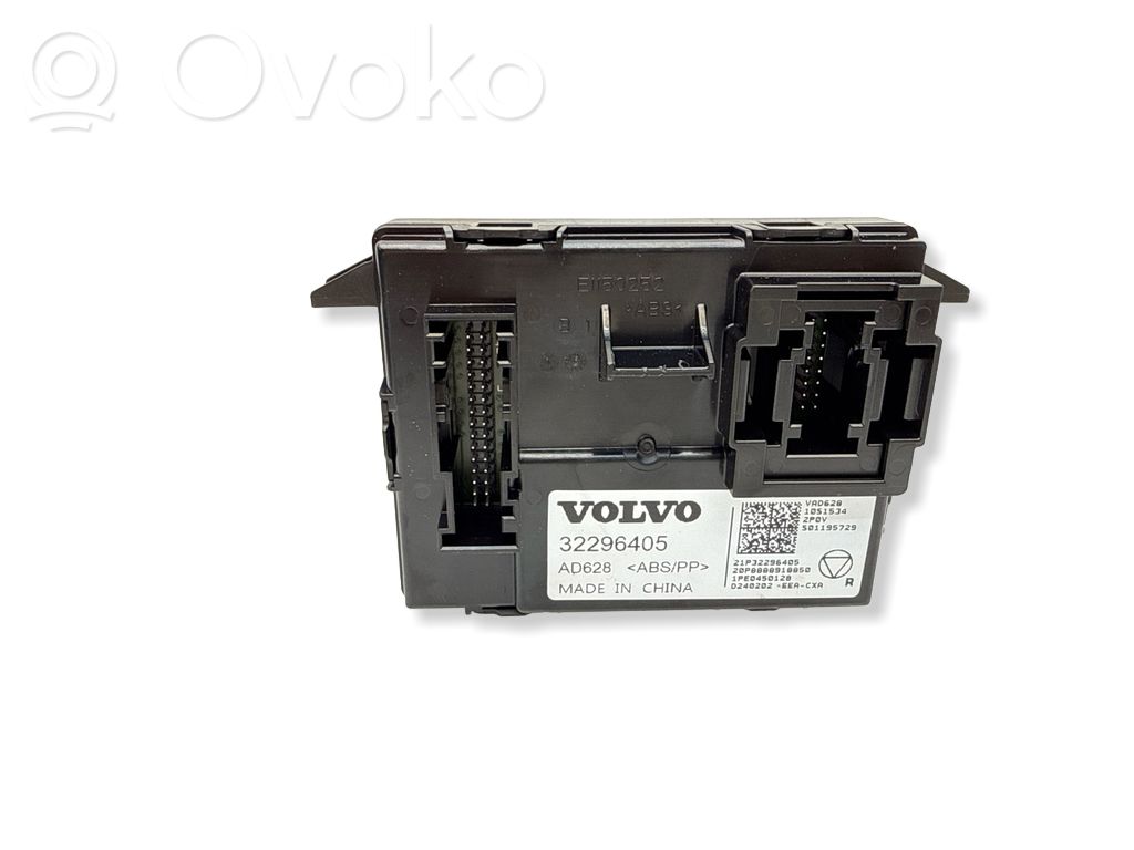 Volvo XC40 Other control units/modules 