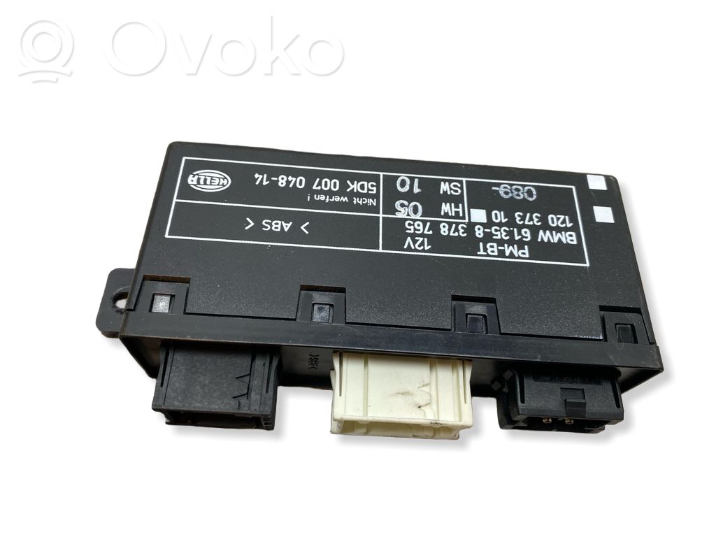 Door control unit/module   12037310,61358378765,8378765