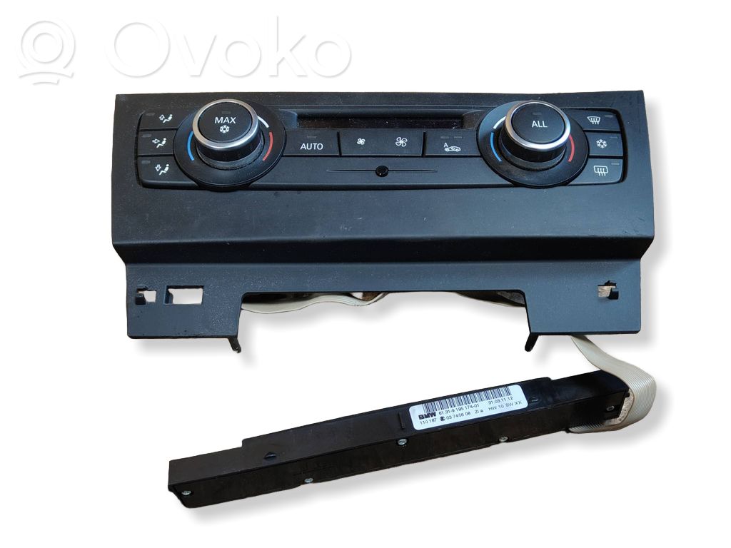 Climate control unit   9250394,111113974