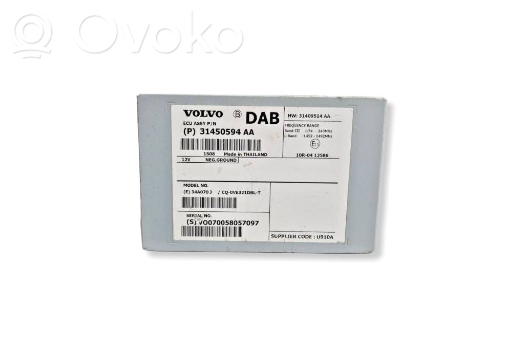 Antenos stiprintuvas   31450594AA,31450594AA,31409514AA,34A070J,CQQVE321DBLT