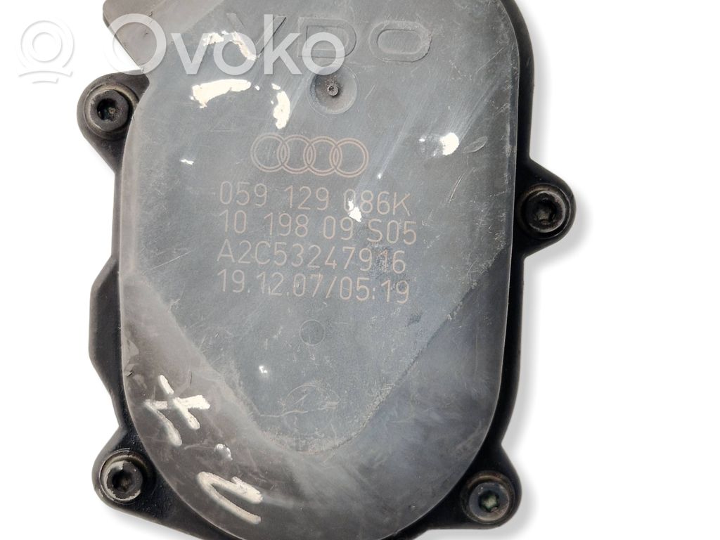 Vārsta kustināšanas motoriņš   059129086K,19809S05,A2C53247916