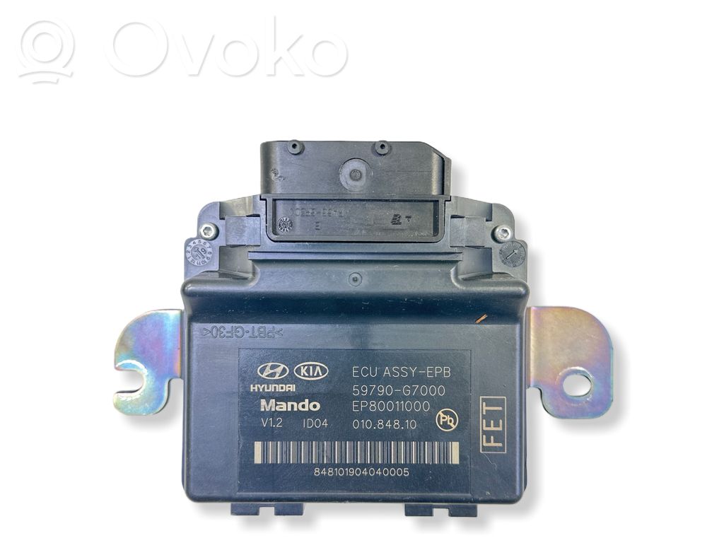 Hyundai Ioniq Hand brake control module 