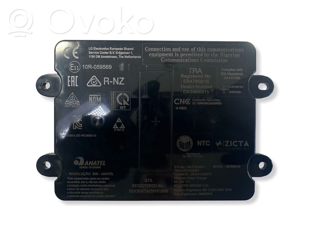 Opel Ampera- E Interior comfort aerial antenna 