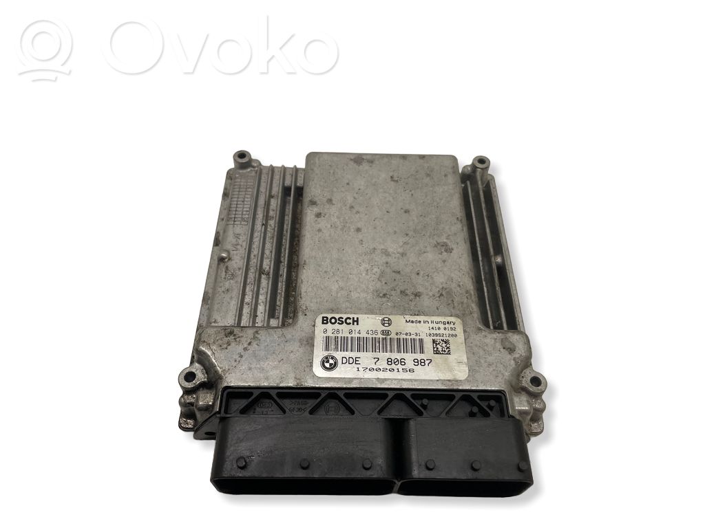 BMW 5 E60 E61 Engine control unit/module 