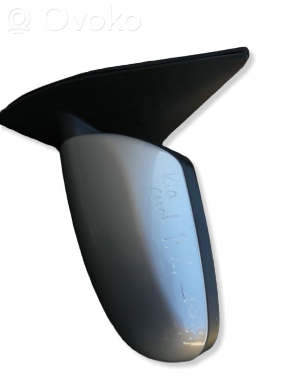 Spogulis (elektriski vadāms)