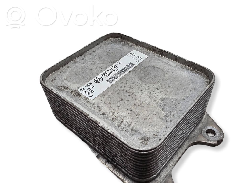 Volkswagen Touran II Engine oil radiator 