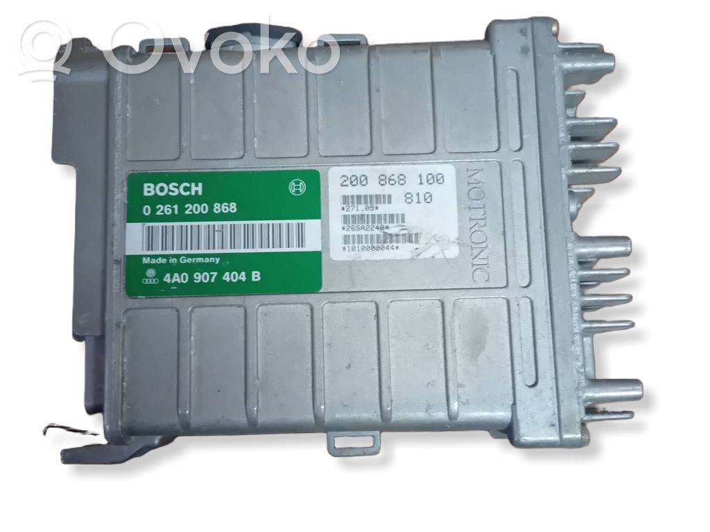 Volkswagen Sharan Engine control unit/module 