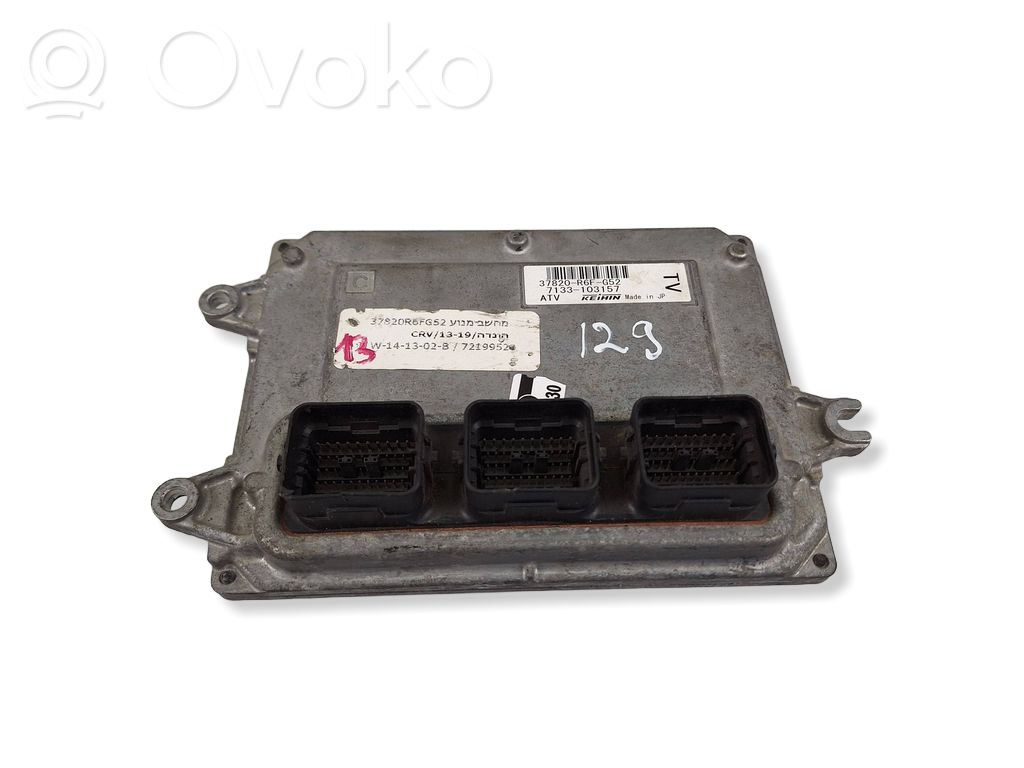 Honda CR-V Engine control unit/module 