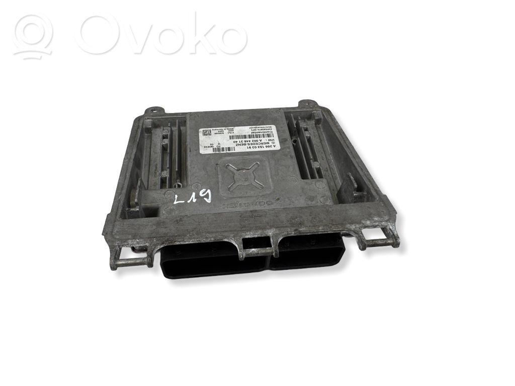 Mercedes-Benz A W169 Komputer / Sterownik ECU silnika 