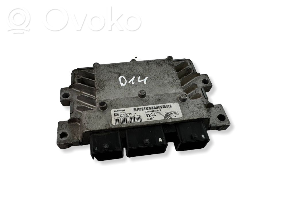 Ford Fiesta Engine control unit/module 