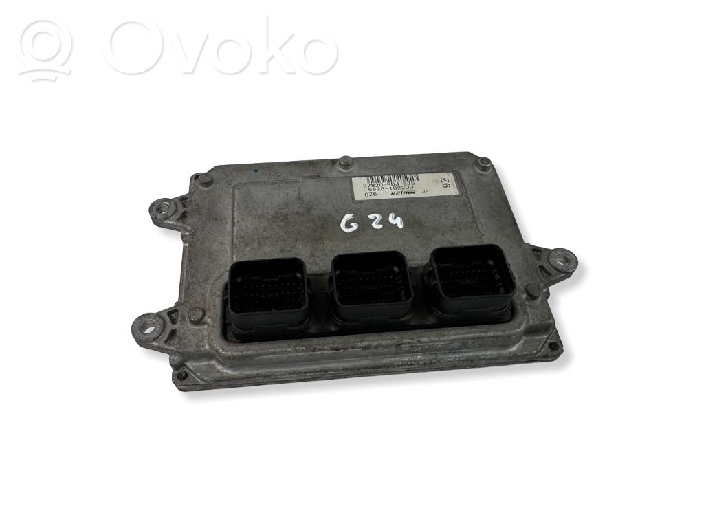 Honda Insight Engine control unit/module 
