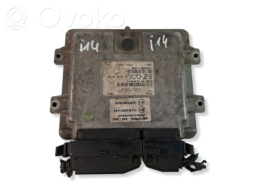 Fiat Panda III Engine control unit/module 