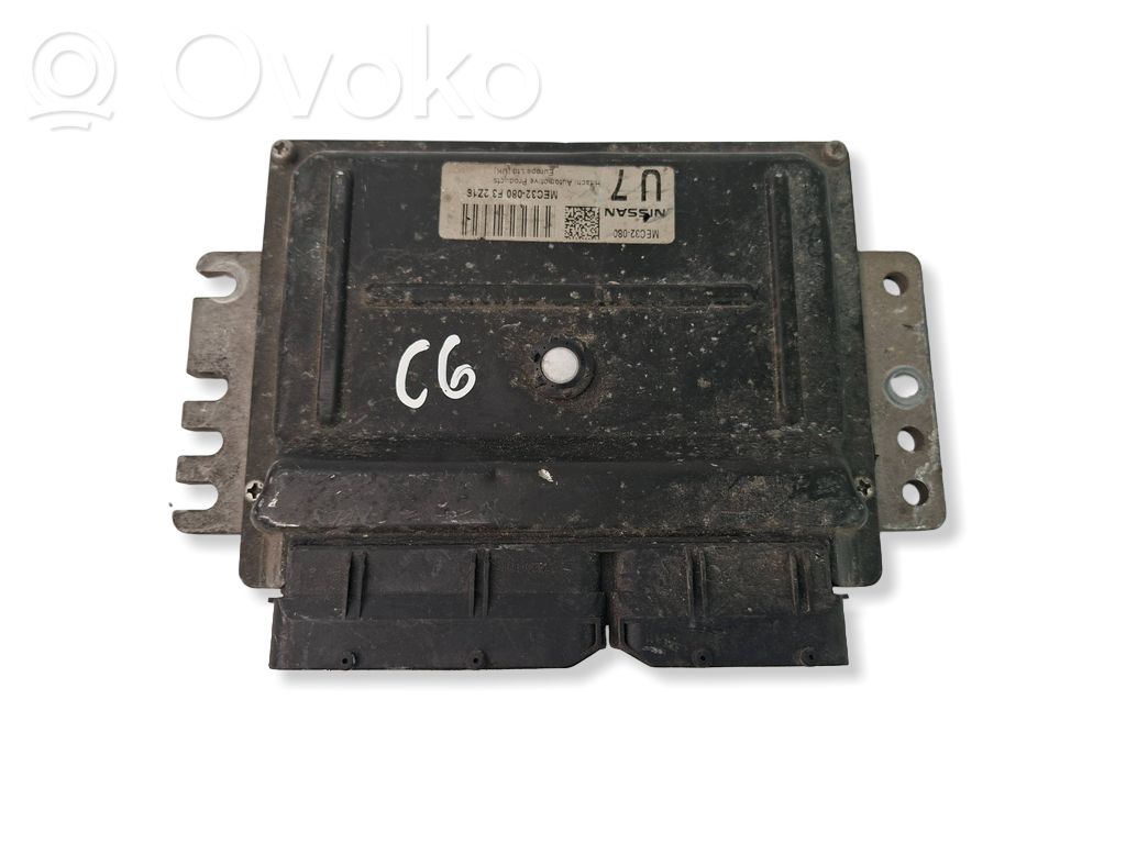 Nissan Micra Engine control unit/module 