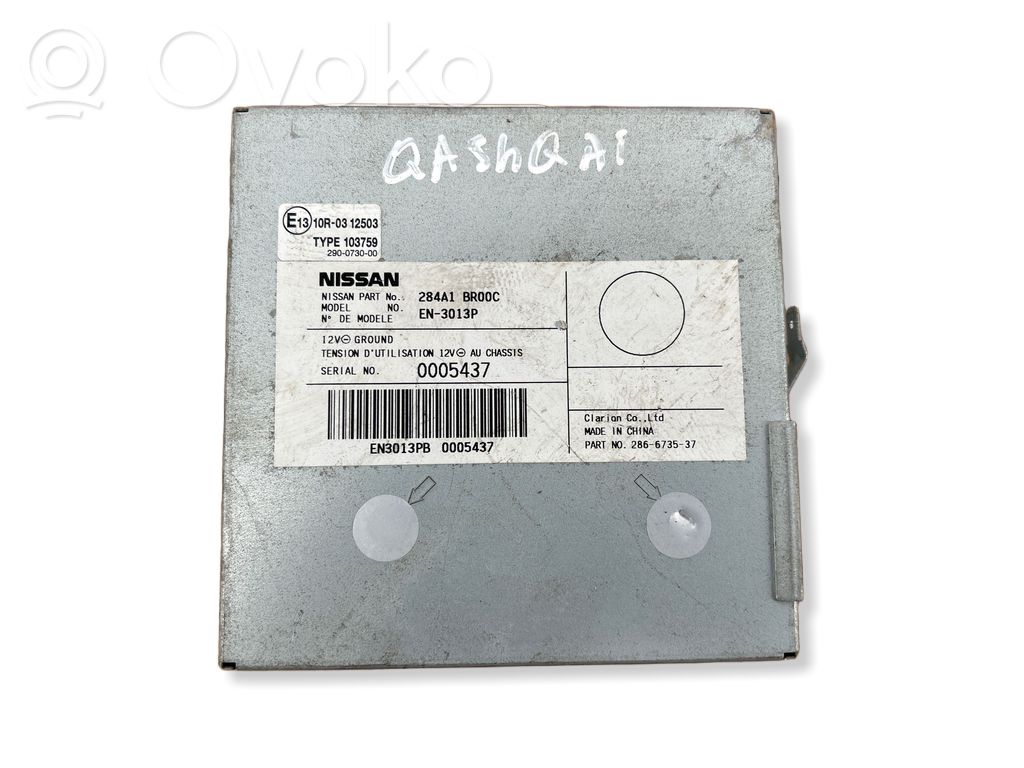 Nissan Qashqai Other control units/modules 