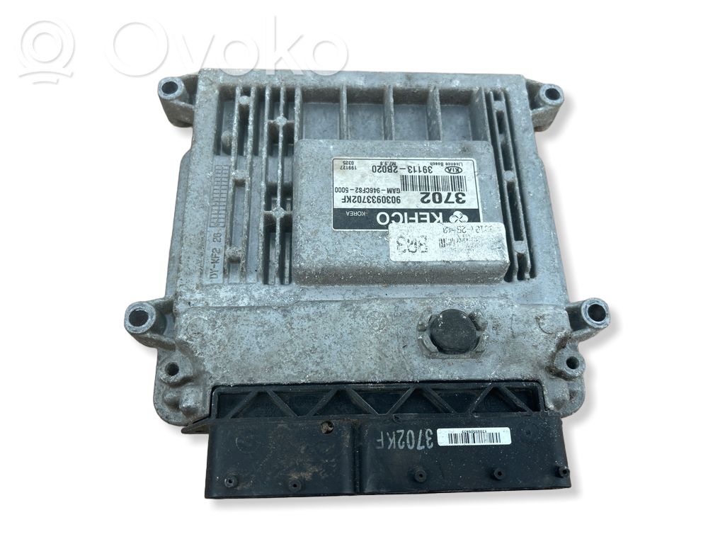 KIA Soul Variklio valdymo blokas 