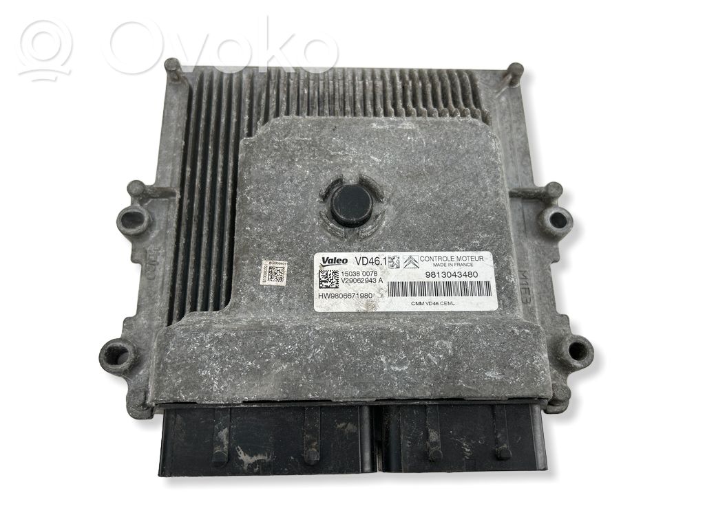 Citroen DS3 Engine control unit/module 