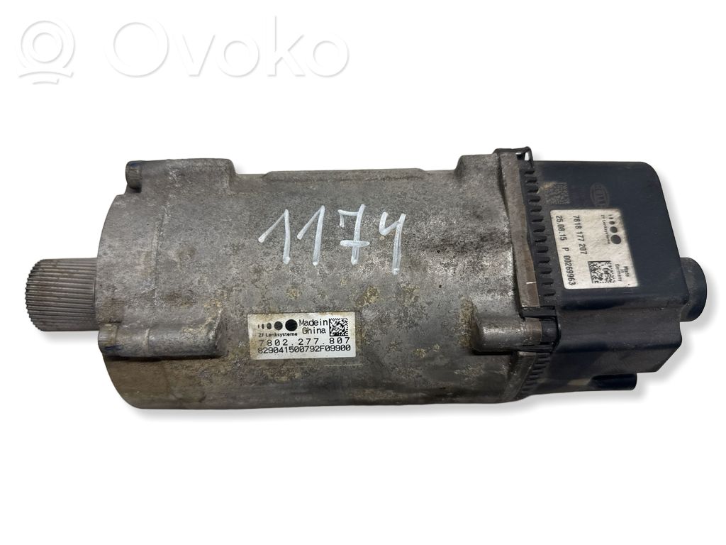 Land Rover Discovery Sport Steering rack 