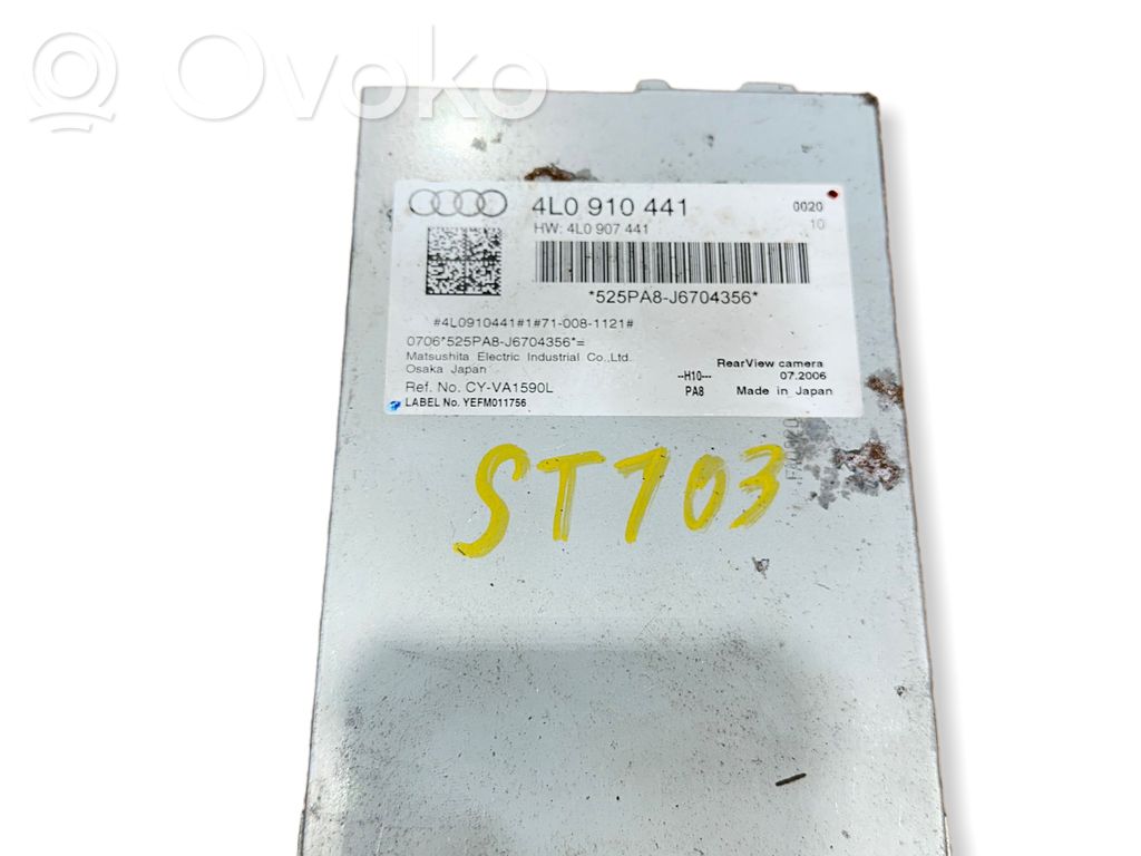 Video control module   4L0910441,YEFM011756,4L0907441