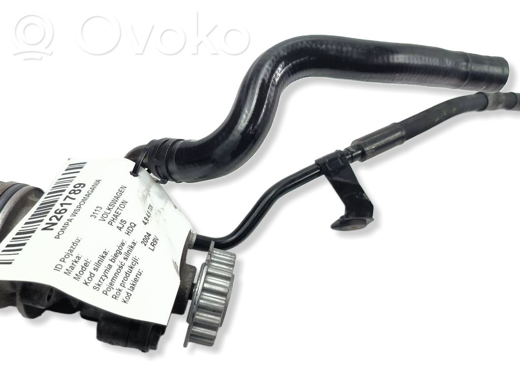 Servopumpe   7D0422153C