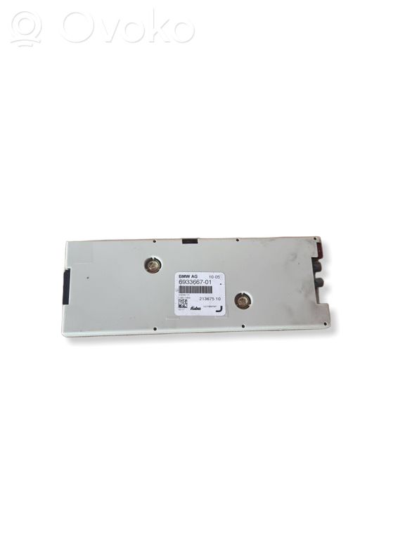 Antenos stiprintuvas   6933667,21367510