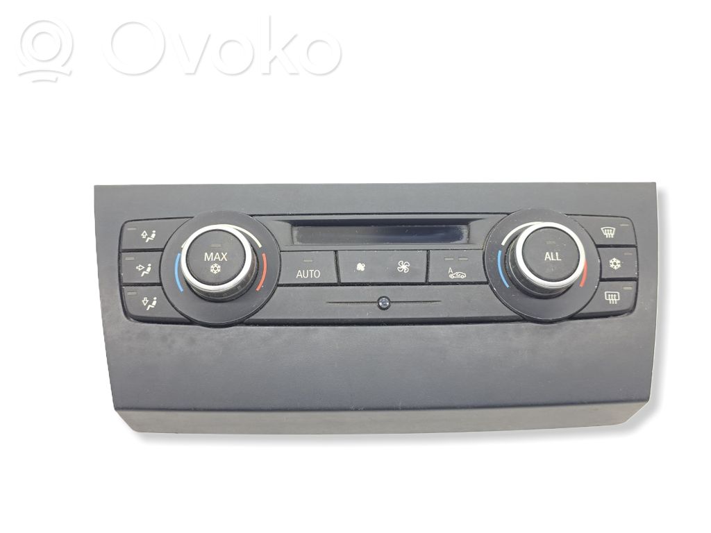 Climate control unit   A2C53399845,100566105
