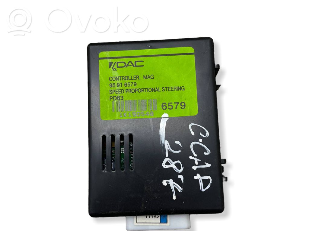 Chevrolet Captiva Other control units/modules 