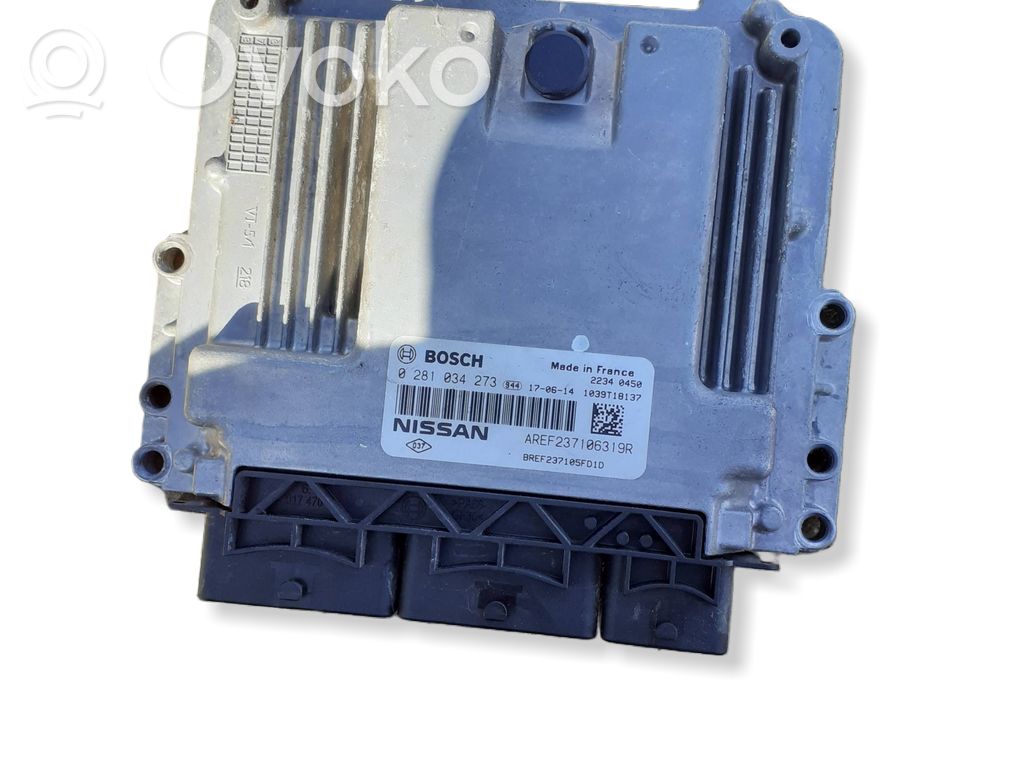 Nissan Micra K14 Engine control unit/module 