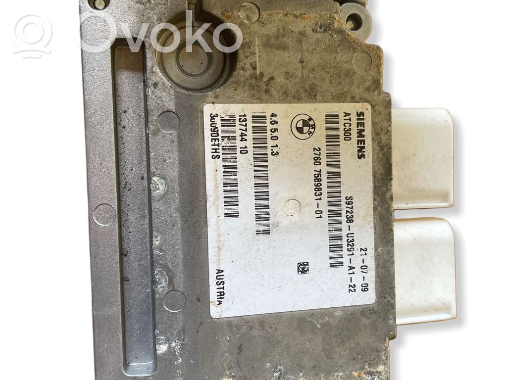 Unité de commande, différentiel boîte de transfert   27607589831