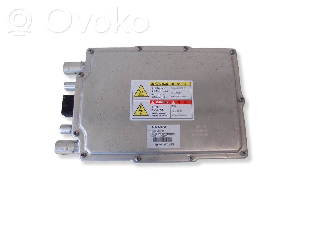 Volvo XC90 Wireless charging module 