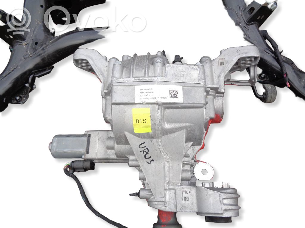 Galinis reduktorius   0BX500043C,220405D,0BX500043C