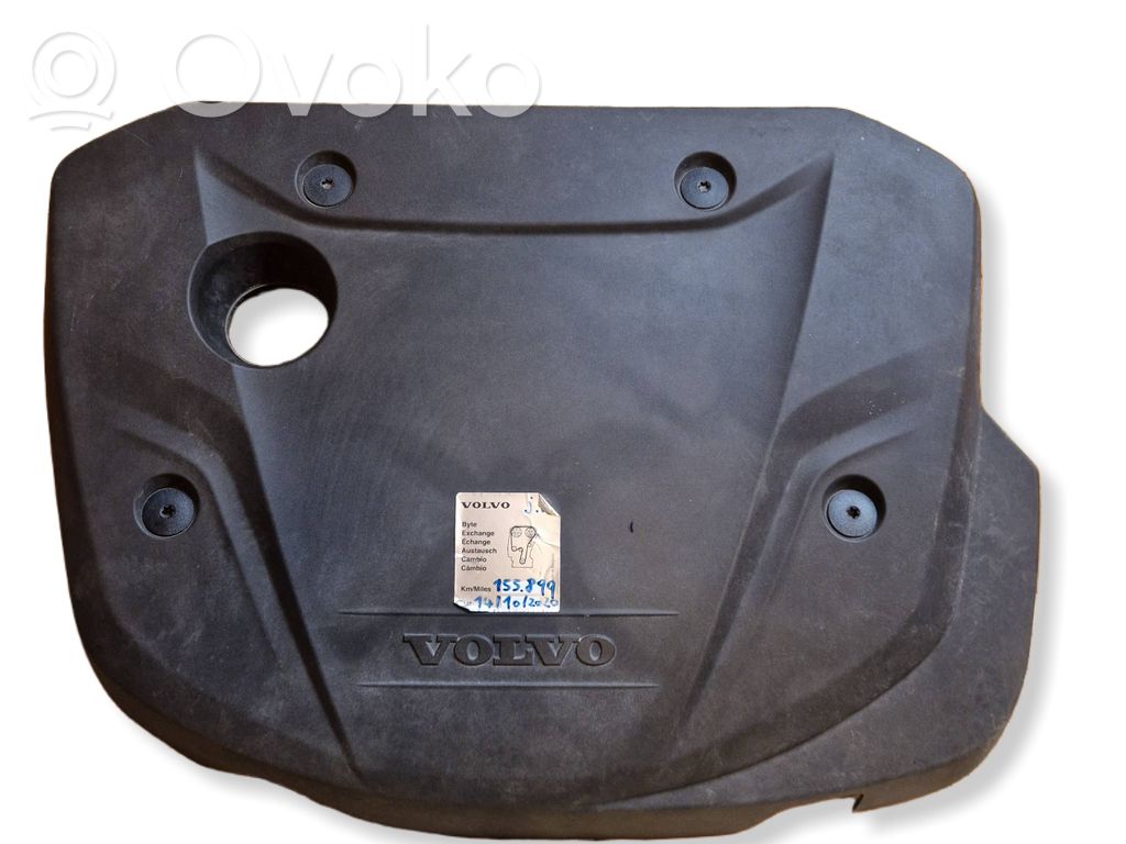 Volvo V60 Engine cover (trim) 